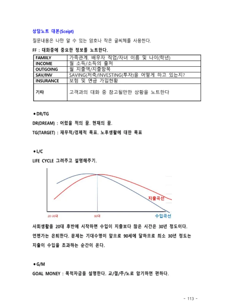 상세이미지-7