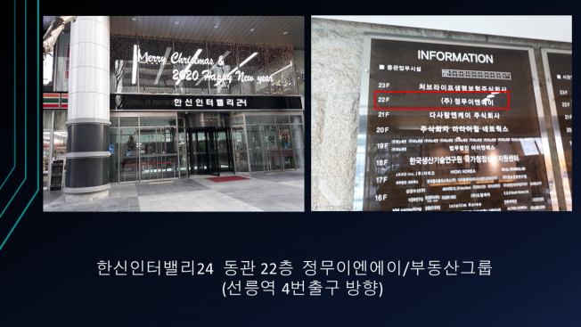 상세이미지-8