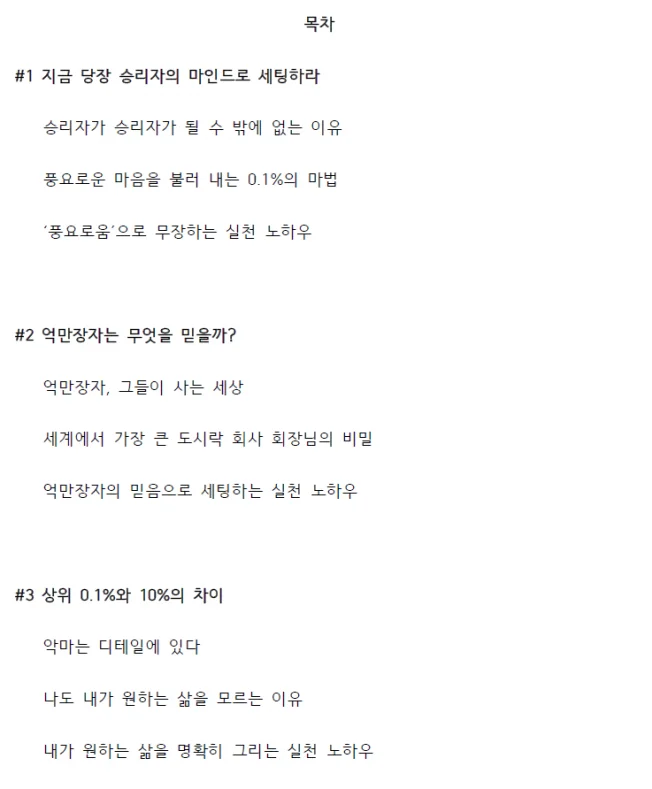 상세이미지-1