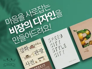 포트폴리오