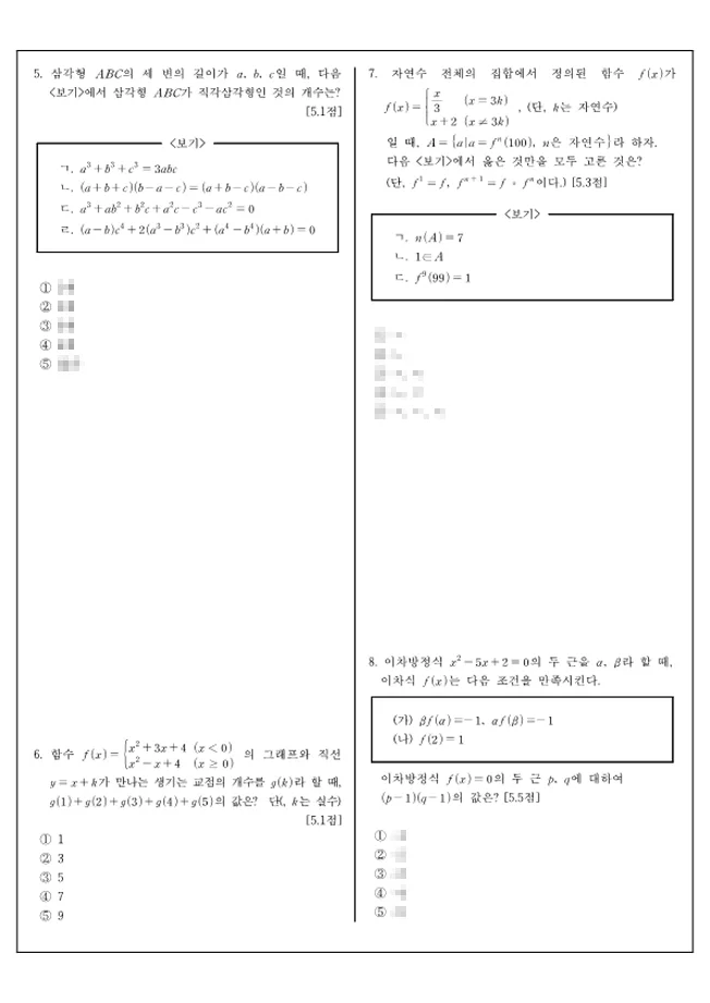 상세이미지-0