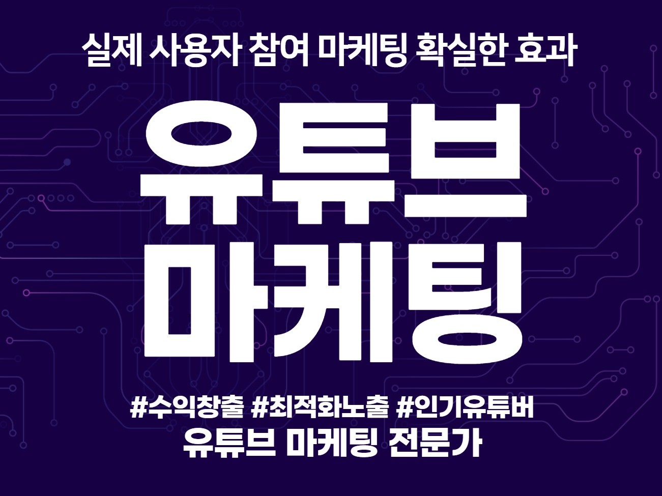 서비스 메인 이미지