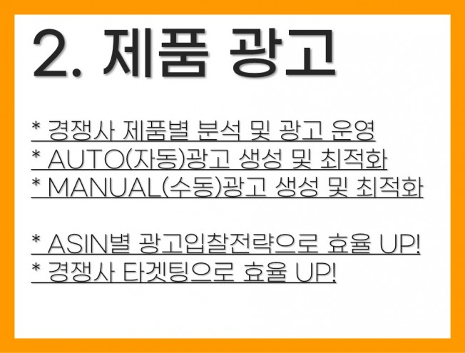상세이미지-2