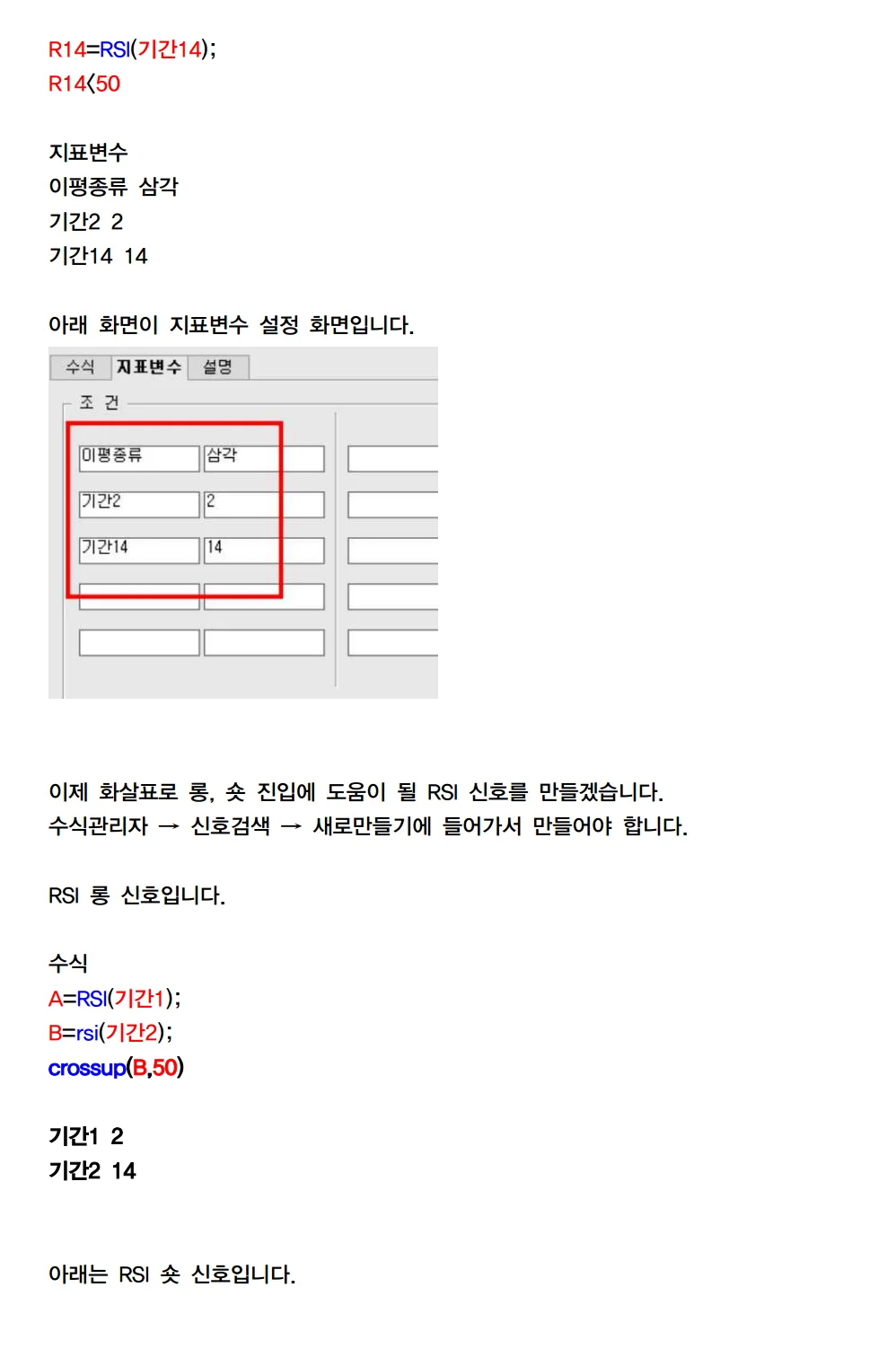 상세이미지-4