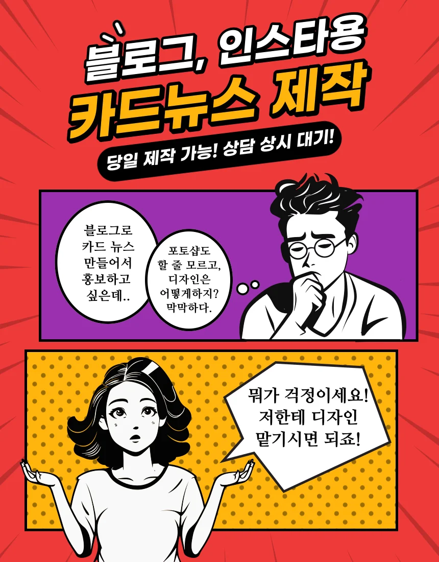 상세이미지-0