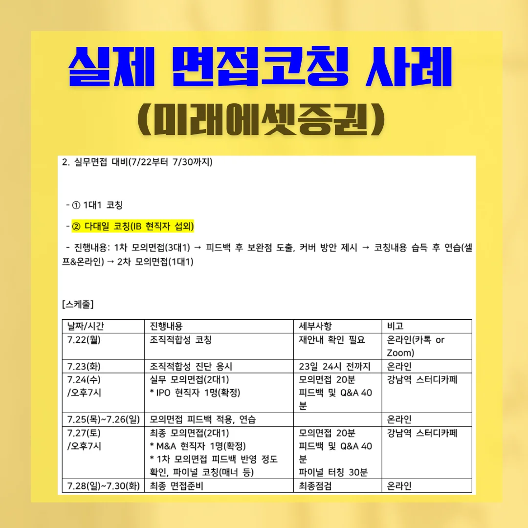 상세이미지-4