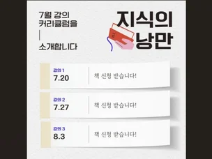 포트폴리오