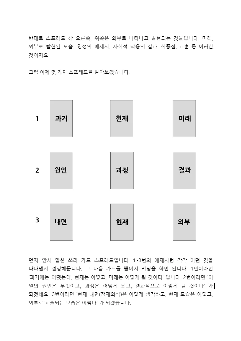 상세이미지-7