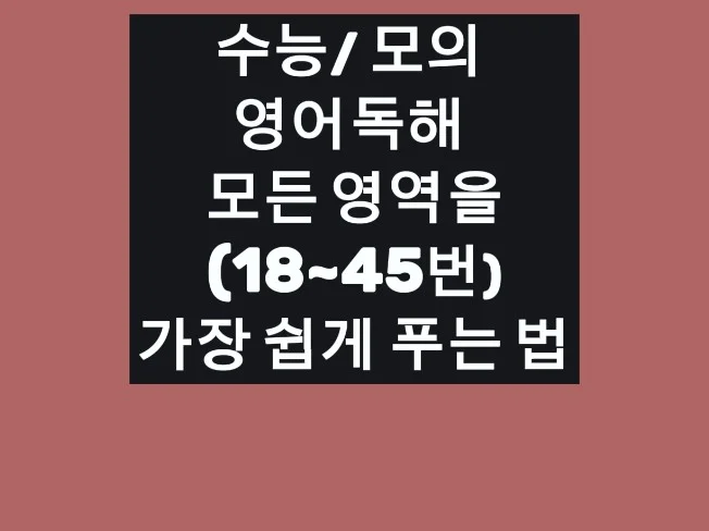 상세이미지-0