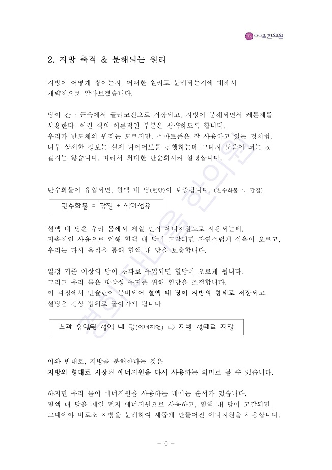 상세이미지-0