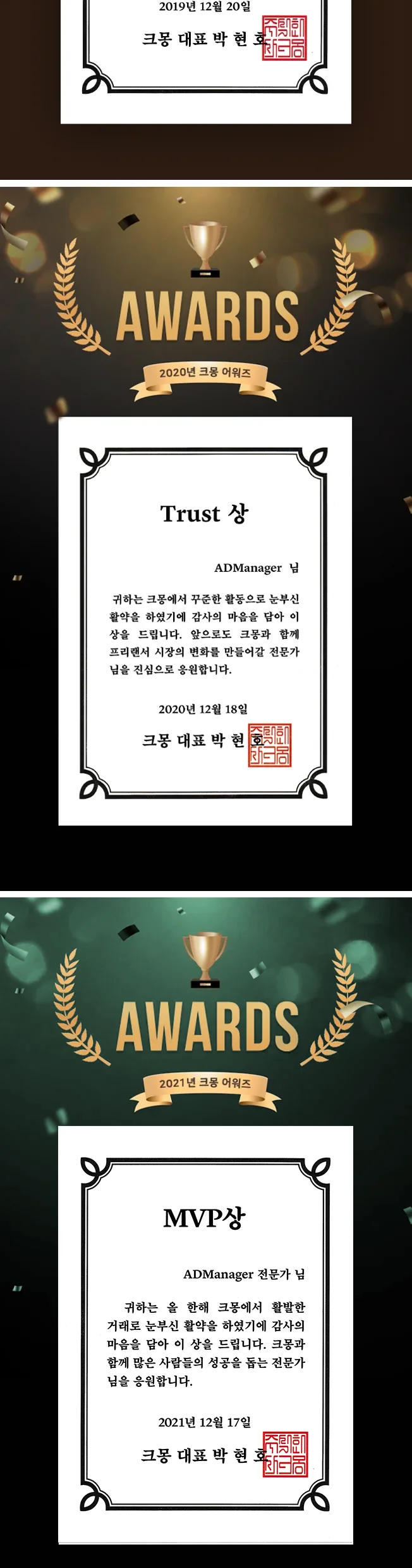 상세이미지-4