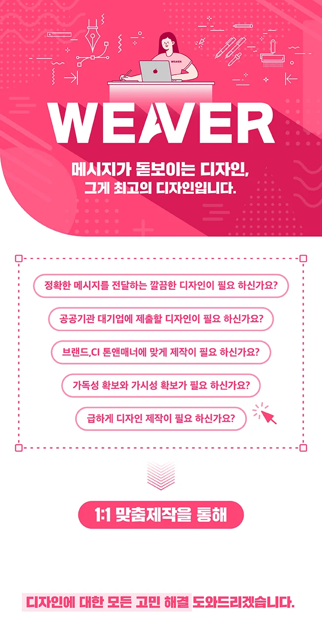 상세이미지-0