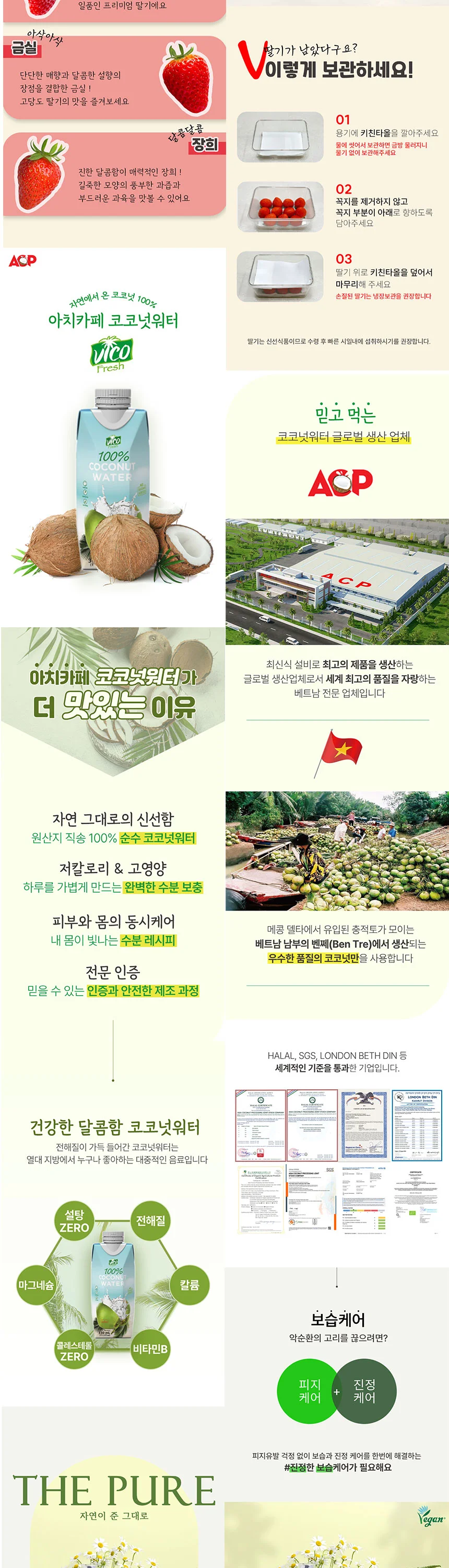 상세이미지-4