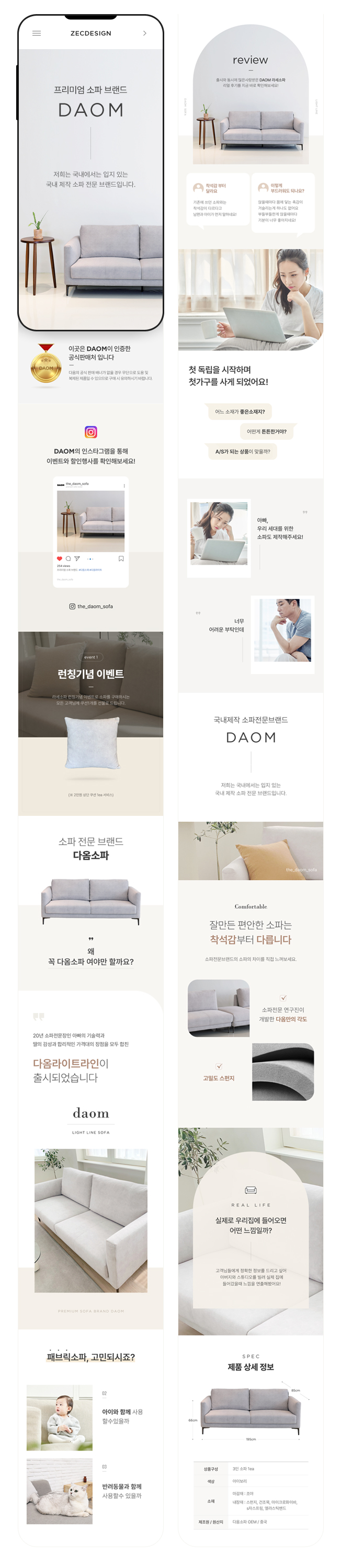 상세이미지-2
