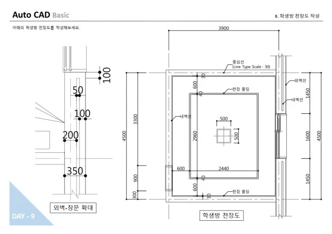 상세이미지-4