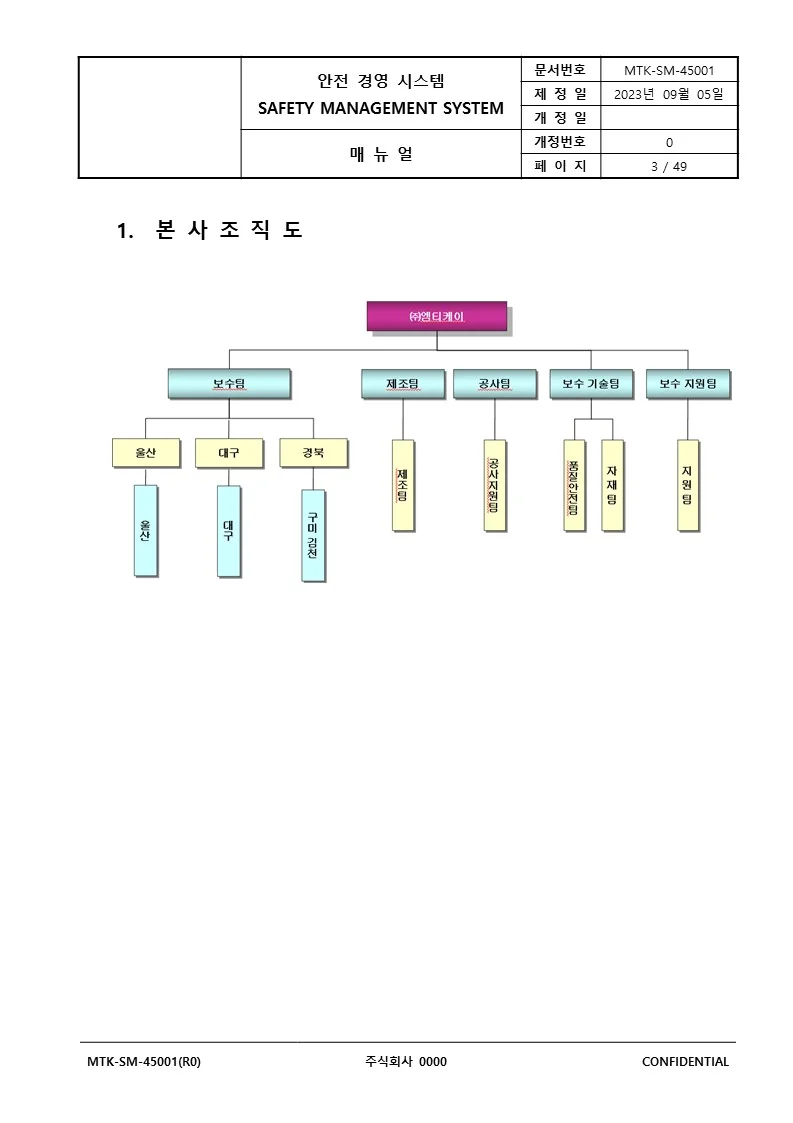 상세이미지-2