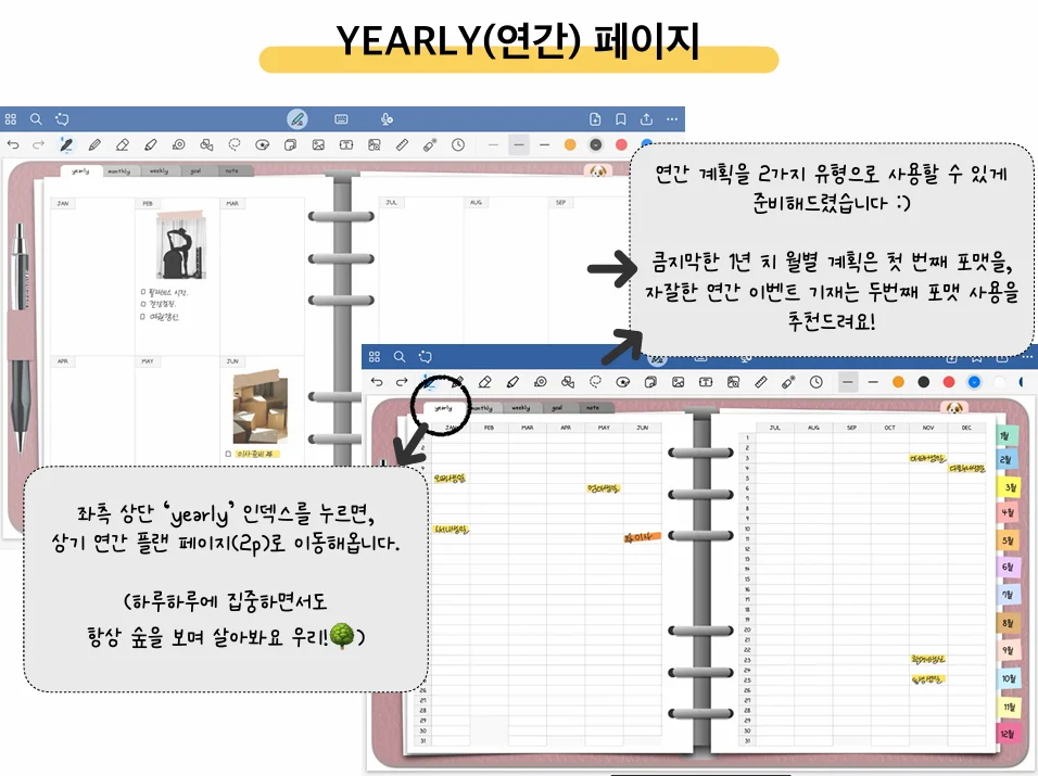 상세이미지-2