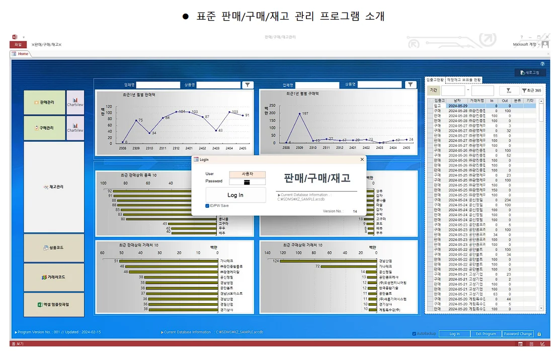 상세이미지-0