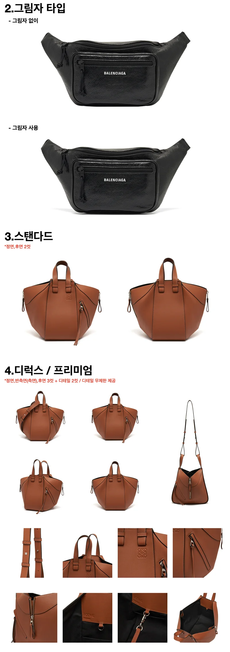 상세이미지-1