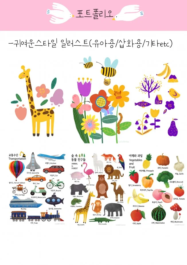 상세이미지-6