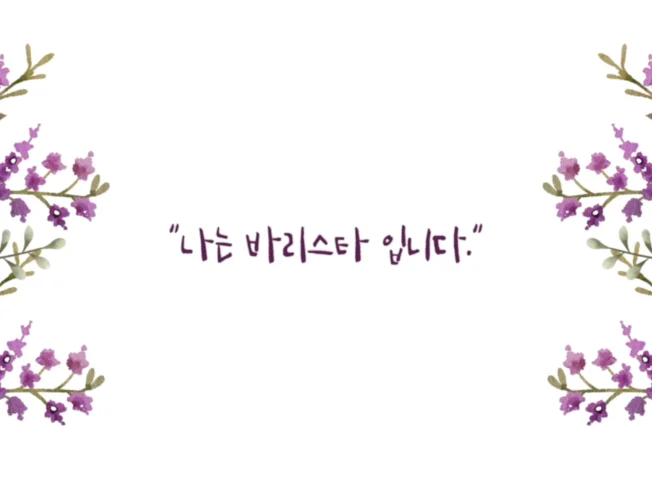 상세이미지-2