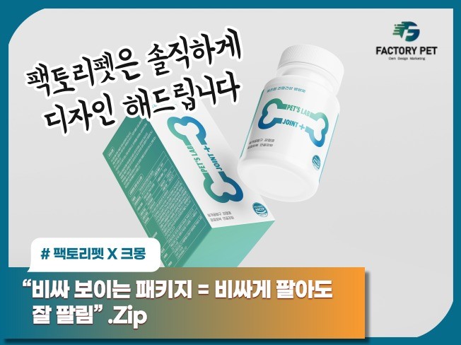 연관서비스