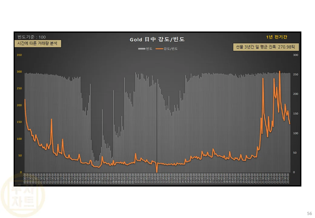 상세이미지-6