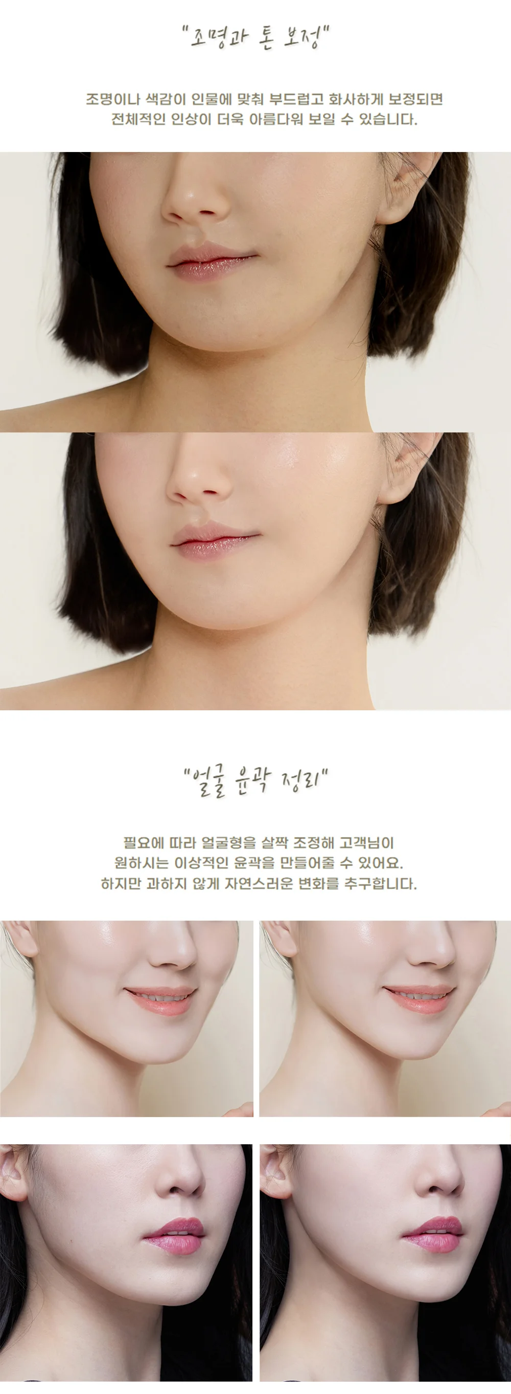 상세이미지-4