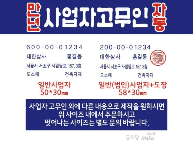 메인 이미지