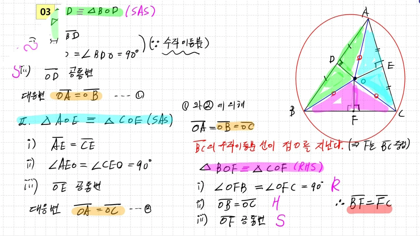 상세이미지-0