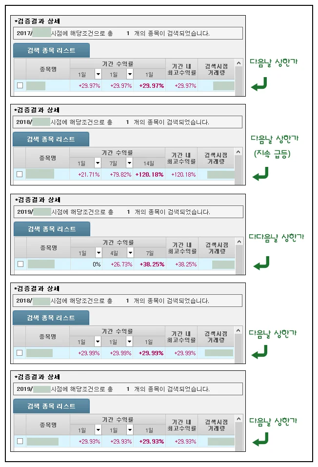 상세이미지-1