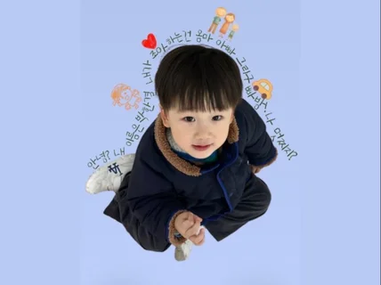 상세페이지 이벤트 배너 배경화면 취향저격 감성 제작