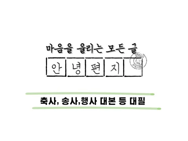 메인 이미지