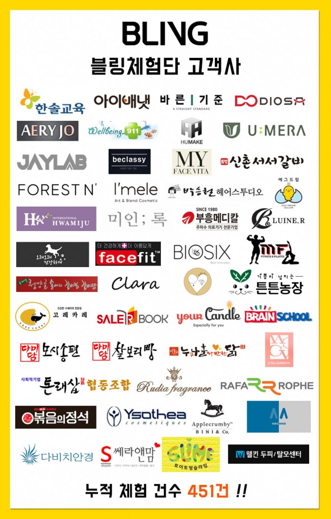 상세이미지-2