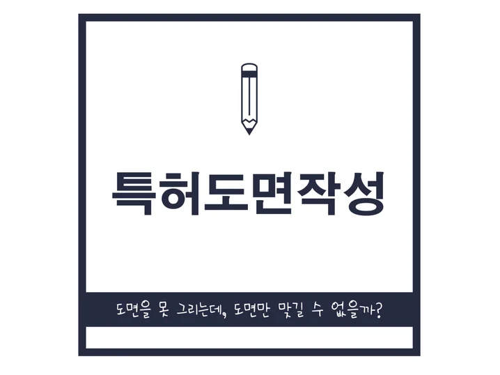 5. 사진한장으로 디..