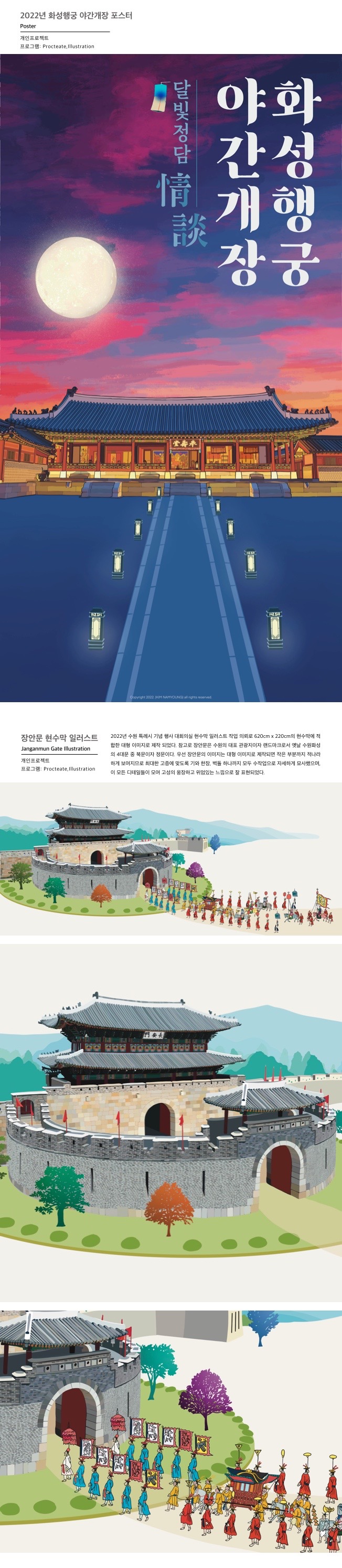 상세이미지-7