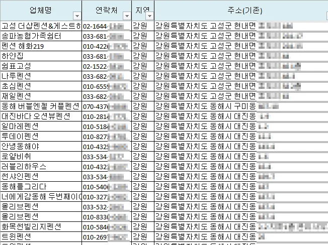 상세이미지-6