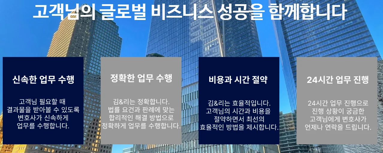 상세이미지-1