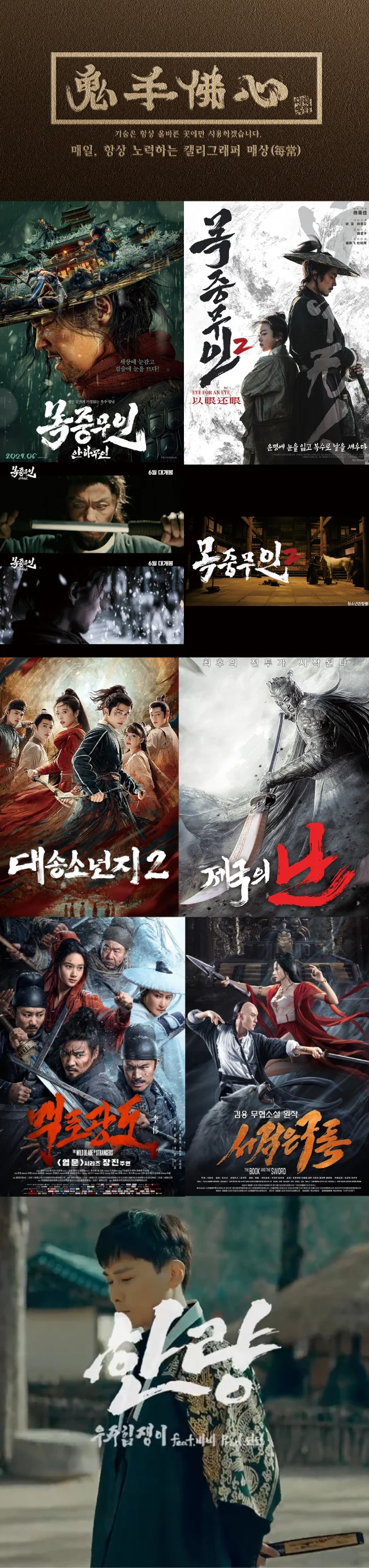 상세이미지-0