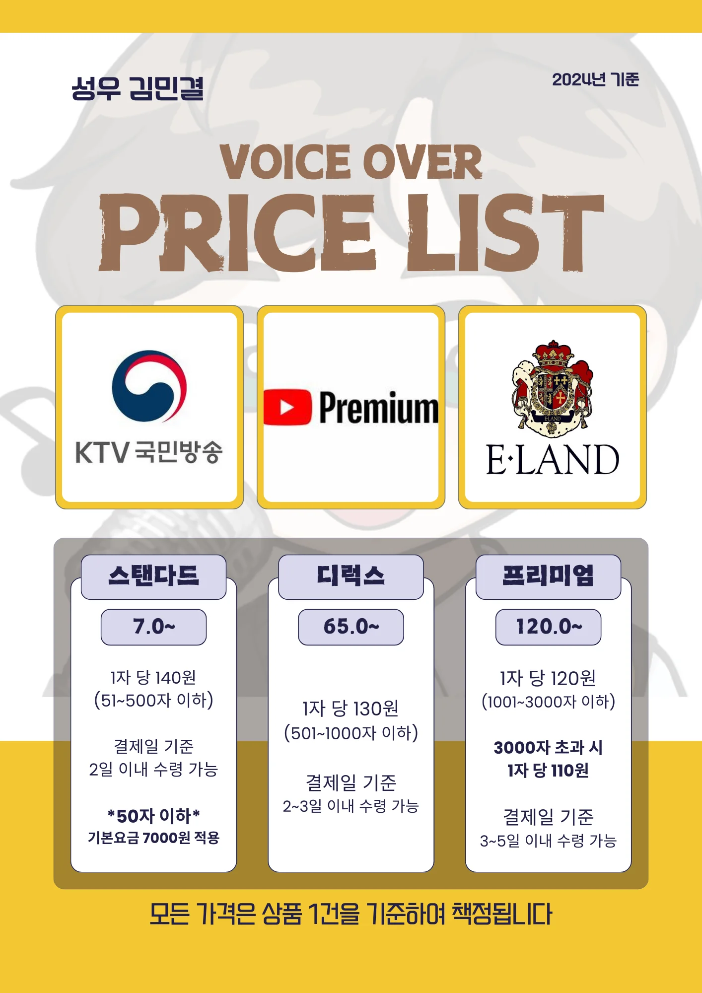 상세이미지-0