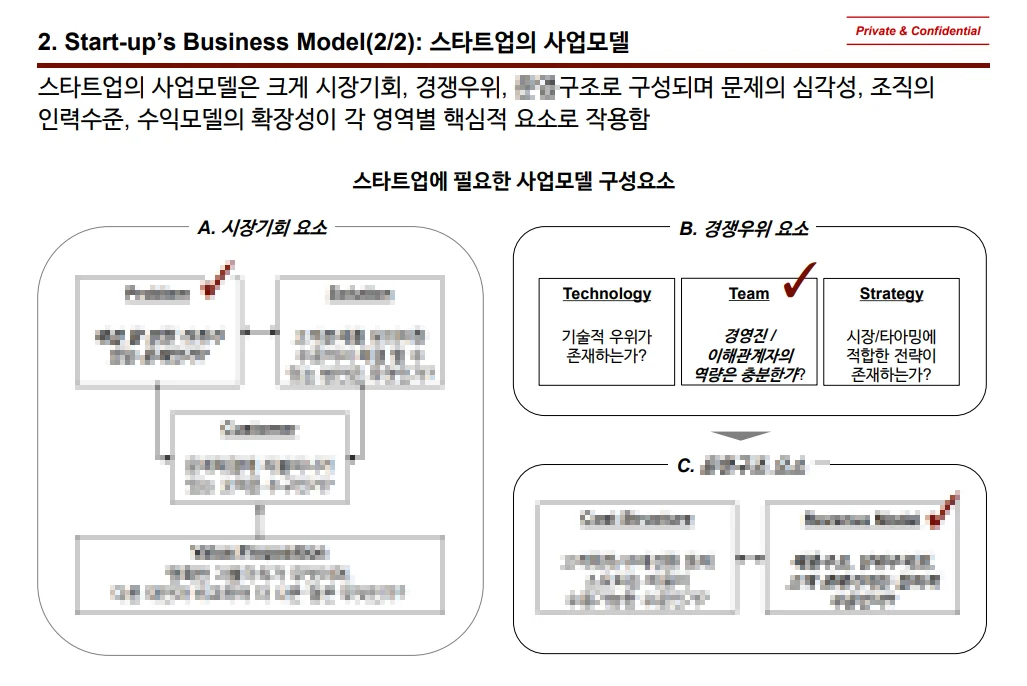 상세이미지-2