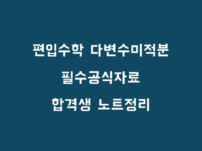 메인 이미지