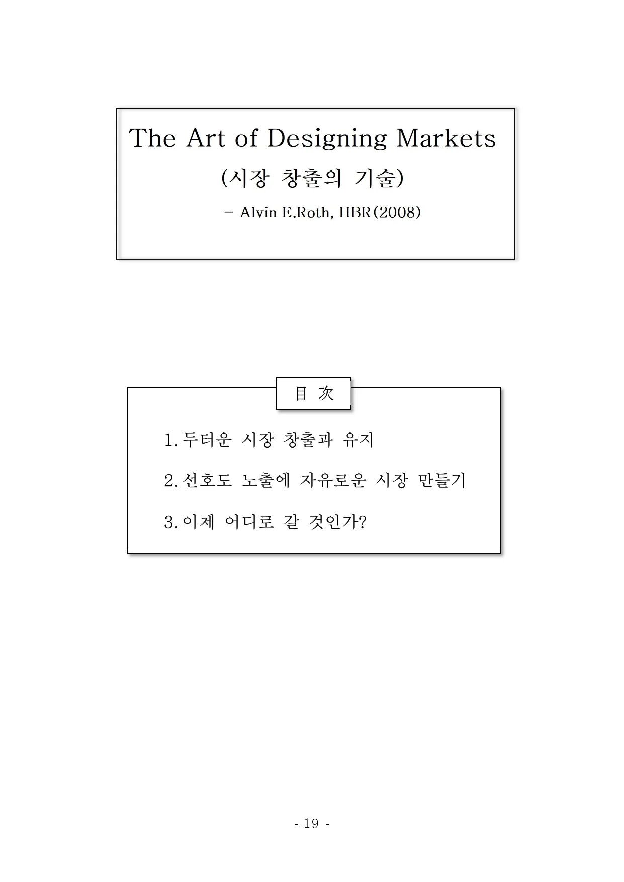 상세이미지-4