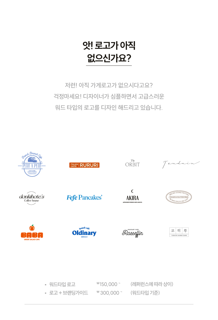 상세이미지-7