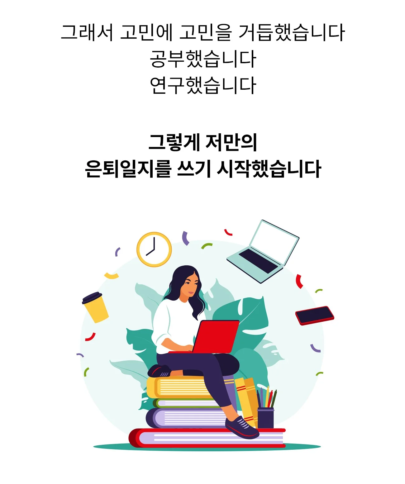 상세이미지-4