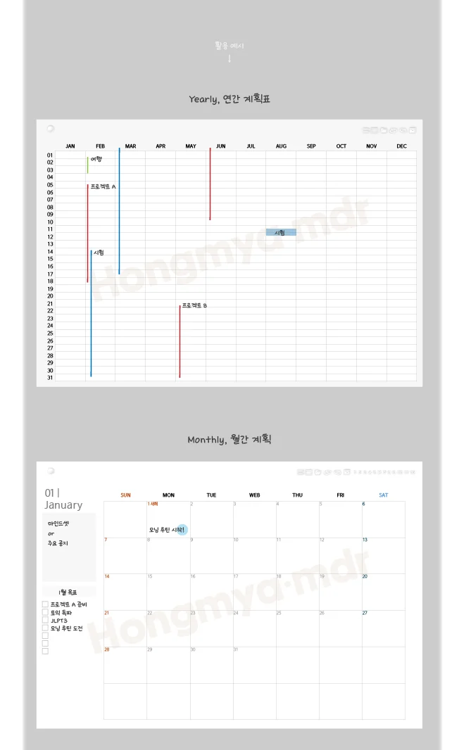 상세이미지-1