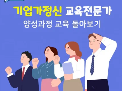 카드뉴스 기획까지 책임져드립니다