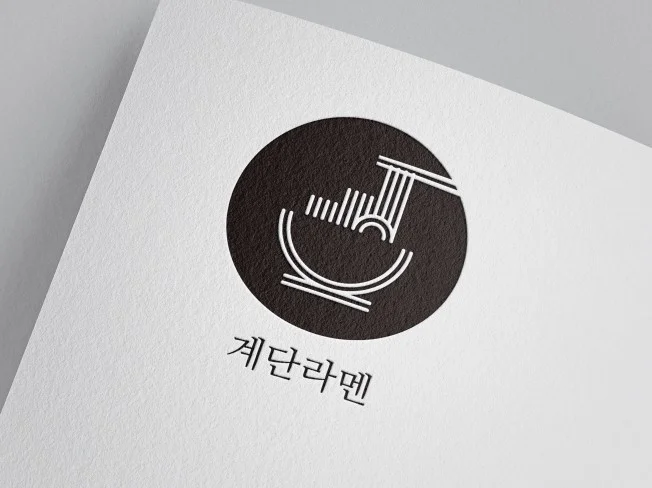 1. 섬세하고 감각적..