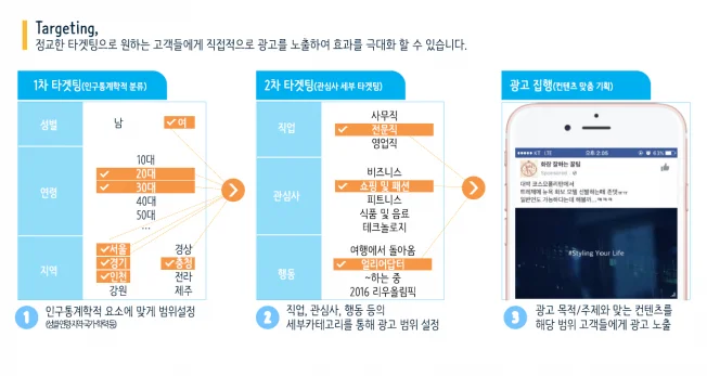 상세이미지-1