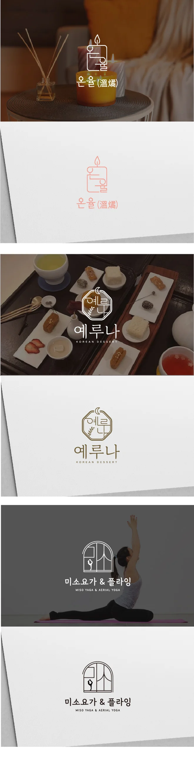 상세이미지-7